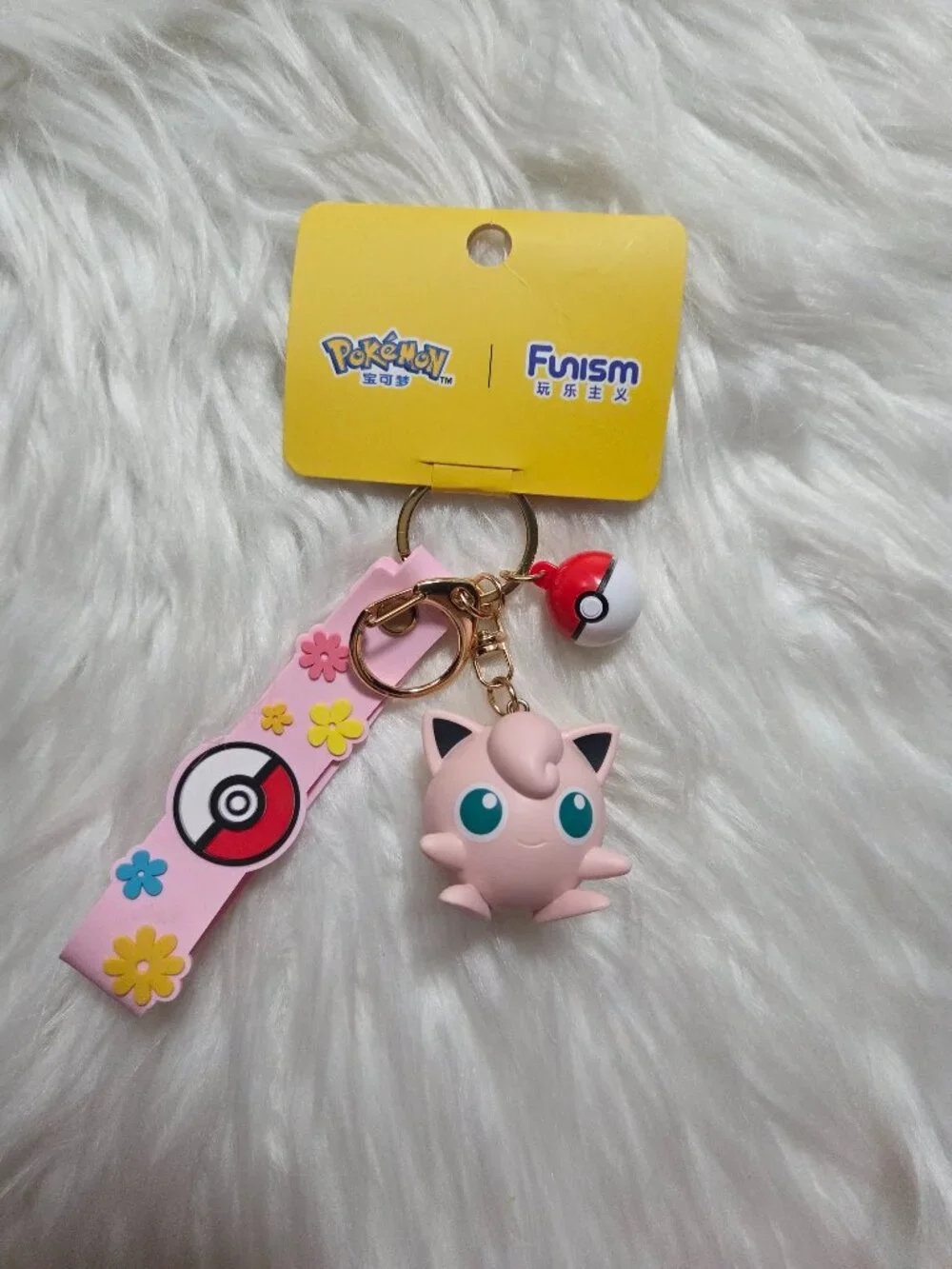 Pokemon Jigglypuff Keychain